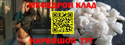 индика Краснодар
