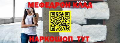 индика Краснодар
