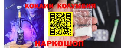 бутик Краснознаменск