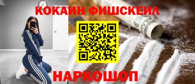 индика Краснодар