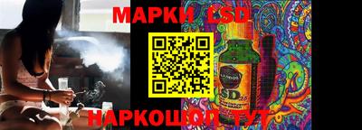 индика Краснодар