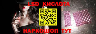 jwh Краснокаменск