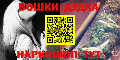 индика Краснодар