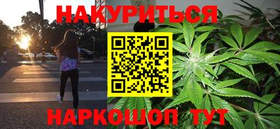 jwh Краснокаменск