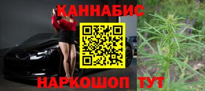 jwh Краснокаменск