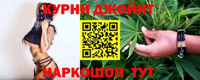 бутик Краснознаменск