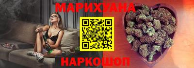 индика Краснодар