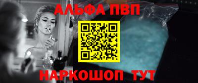 jwh Краснокаменск