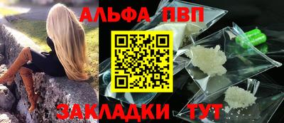 индика Краснодар