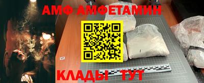 jwh Краснокаменск