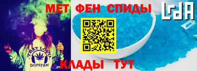 бутик Краснознаменск