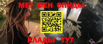 jwh Краснокаменск