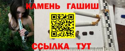 бутик Краснознаменск