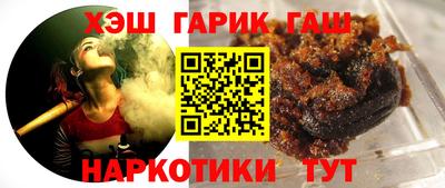 индика Краснодар