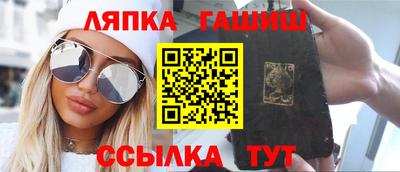 индика Краснодар