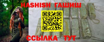 индика Краснодар