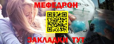 индика Краснодар