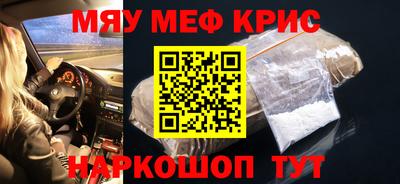 индика Краснодар