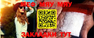 индика Краснодар