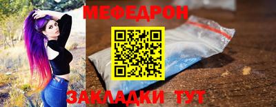 бутик Краснознаменск