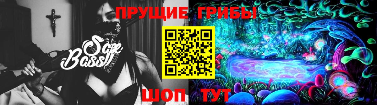 APVP Уссурийск